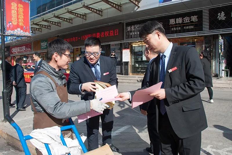 微信图片_20200304093500.jpg