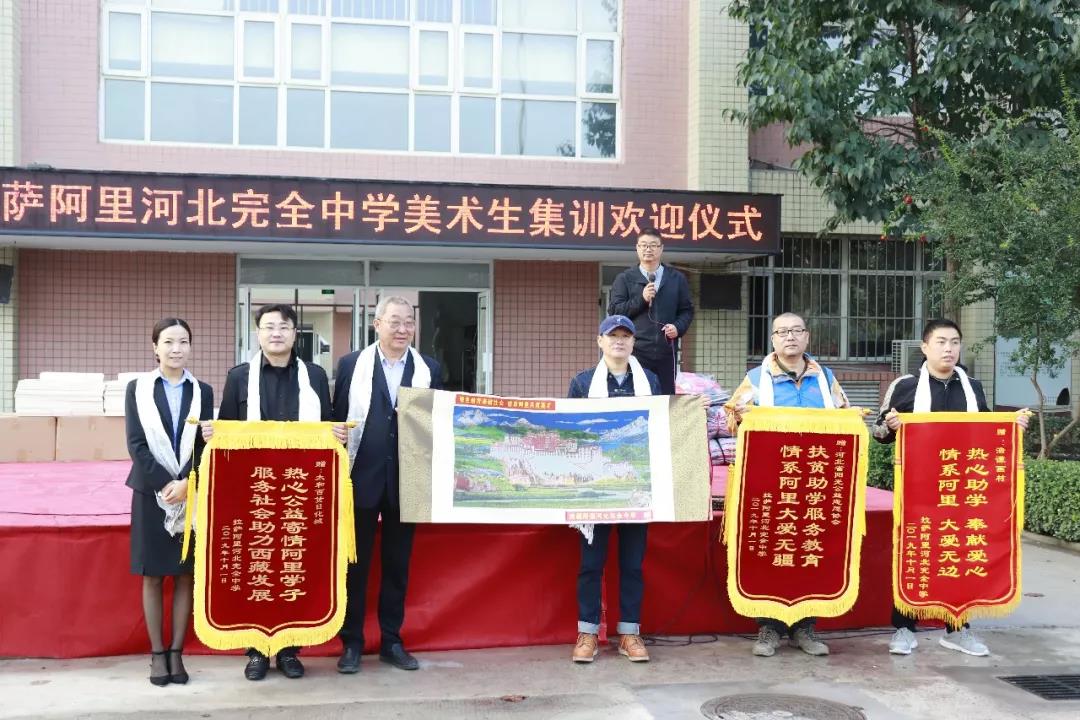 微信图片_20200310100132.jpg