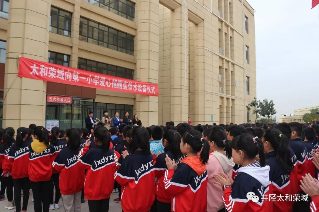 微信图片_20200312161832.jpg