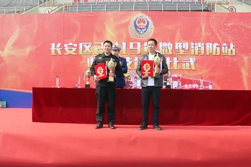 微信图片_20200313144217.jpg