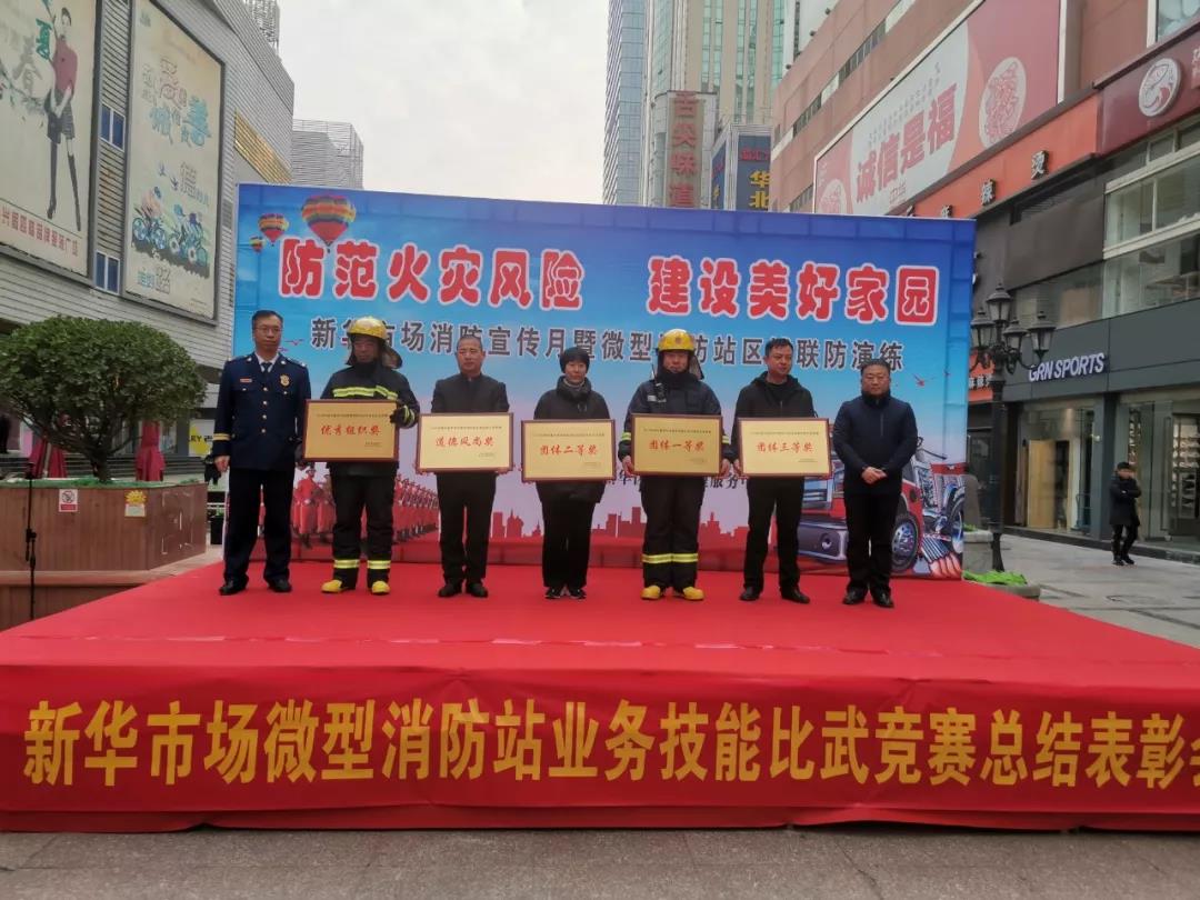 微信图片_20200313151324.jpg