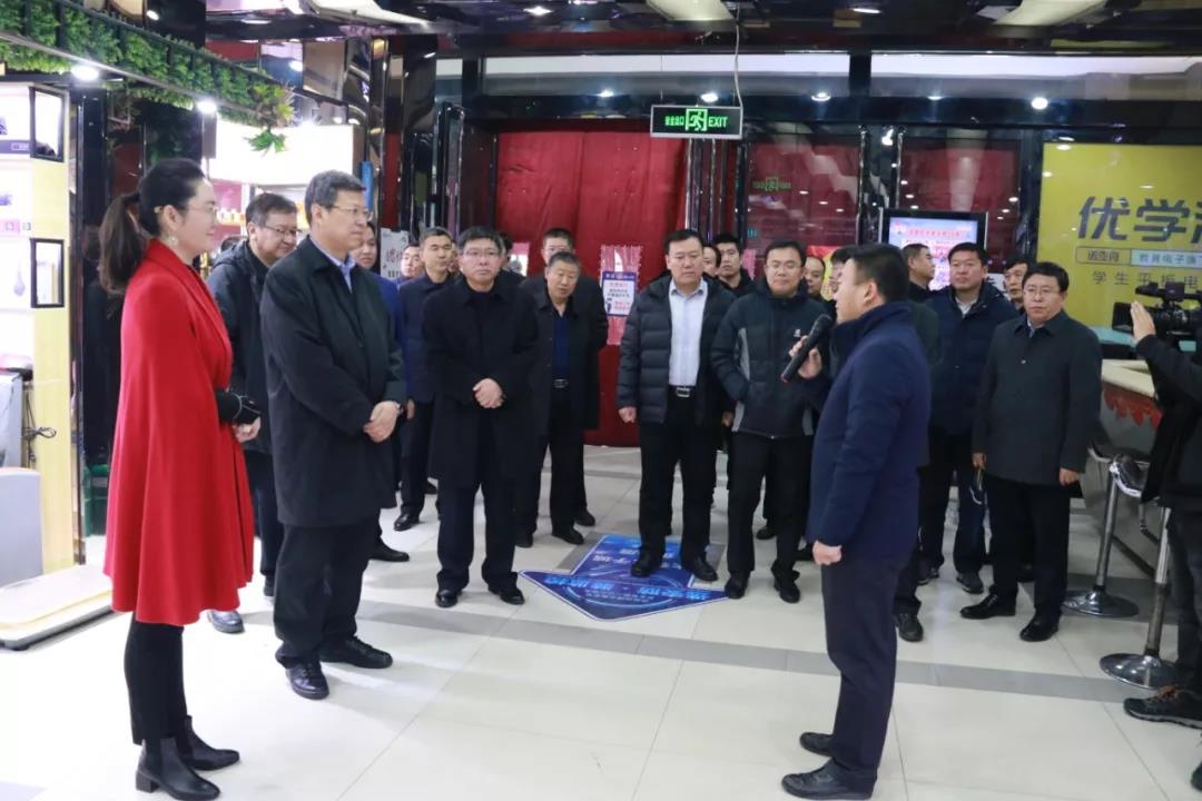 微信图片_20200313154419.jpg