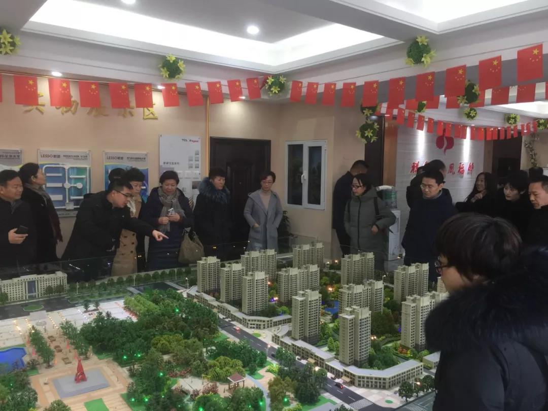 微信图片_20200313155529.jpg