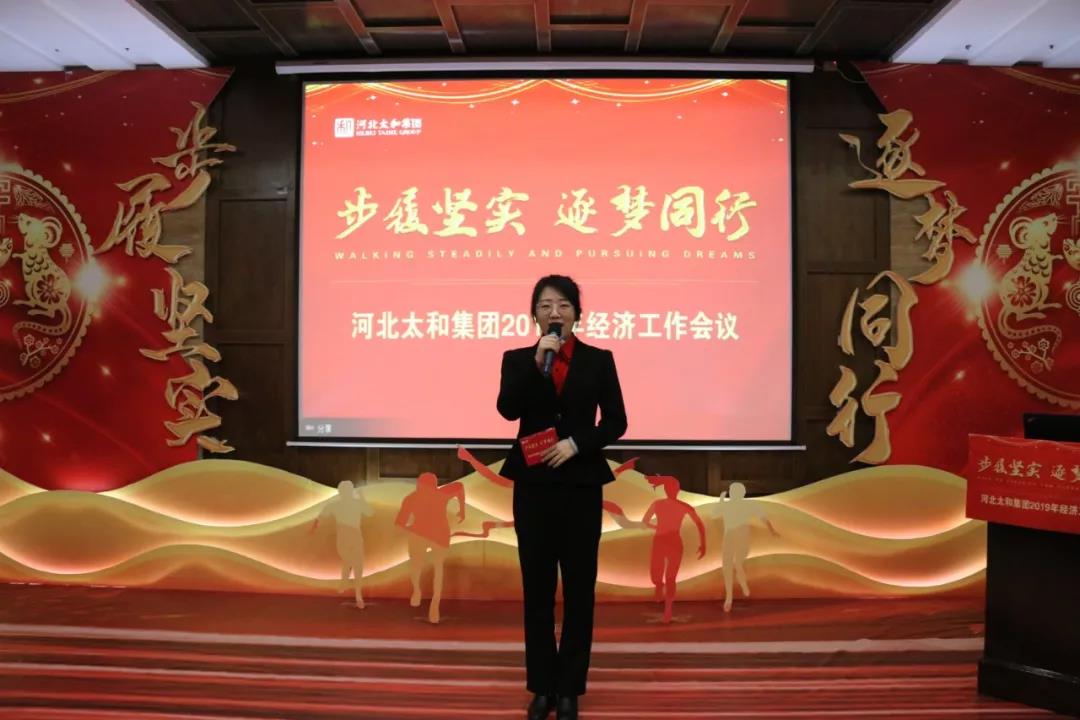 微信图片_20200315094114.jpg