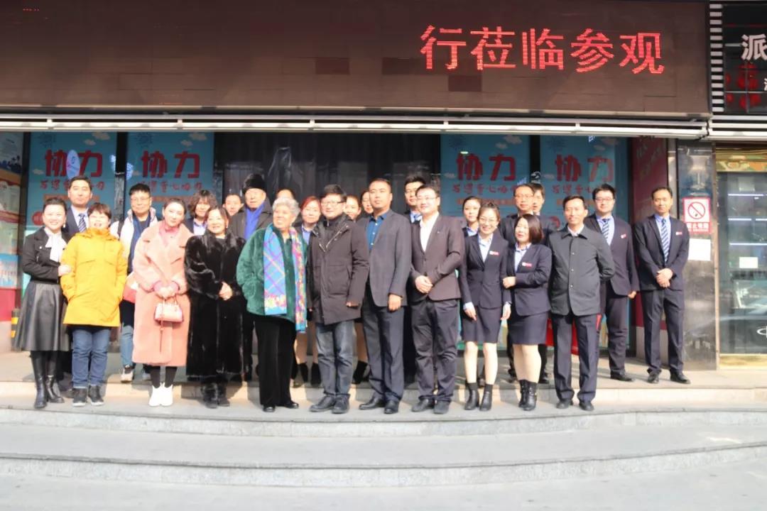 微信图片_20200315102955.jpg