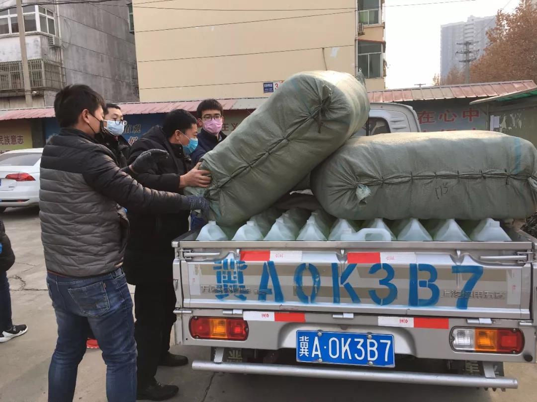 微信图片_20200315154450.jpg