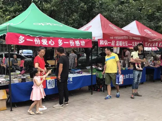 6966集团-不凡成就非凡,相信品牌的力量