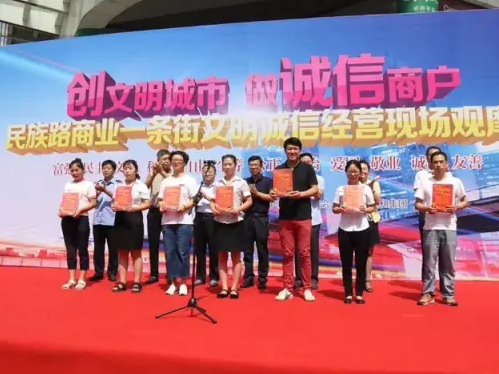 6966集团-不凡成就非凡,相信品牌的力量