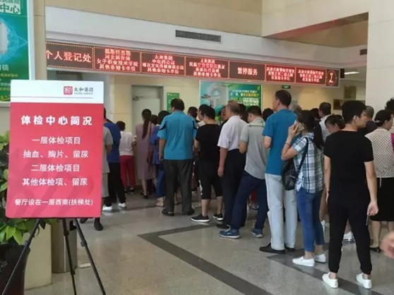 6966集团-不凡成就非凡,相信品牌的力量