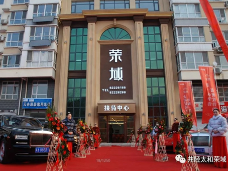 6966集团-不凡成就非凡,相信品牌的力量
