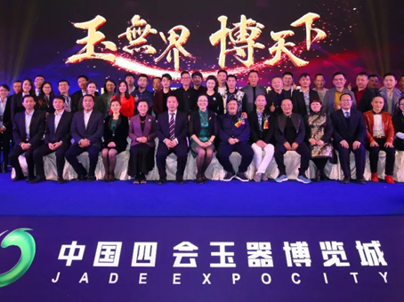 6966集团-不凡成就非凡,相信品牌的力量