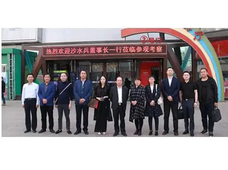 6966集团-不凡成就非凡,相信品牌的力量