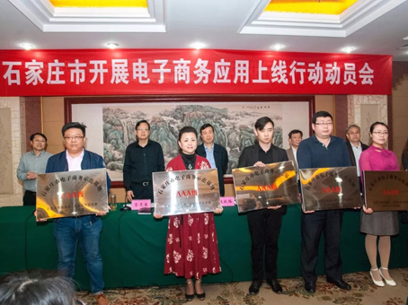 6966集团-不凡成就非凡,相信品牌的力量