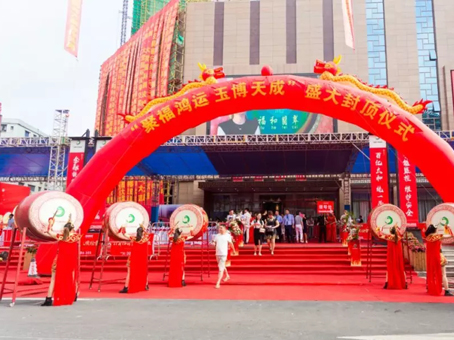 6966集团-不凡成就非凡,相信品牌的力量