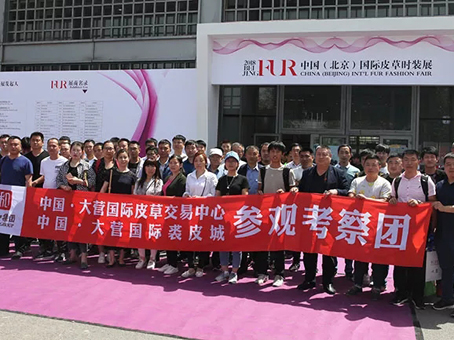 6966集团-不凡成就非凡,相信品牌的力量
