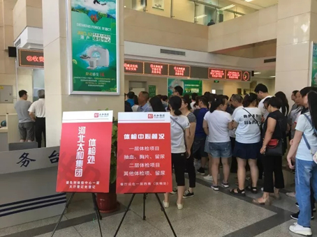 6966集团-不凡成就非凡,相信品牌的力量