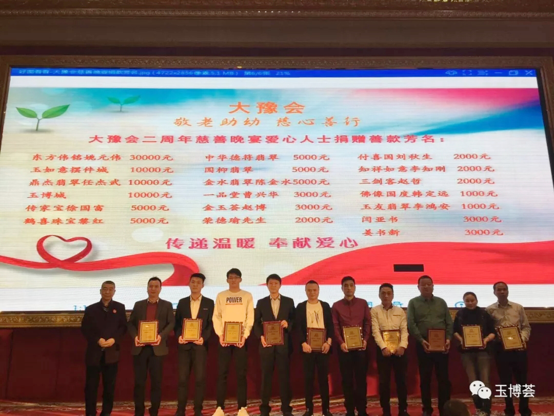 6966集团-不凡成就非凡,相信品牌的力量