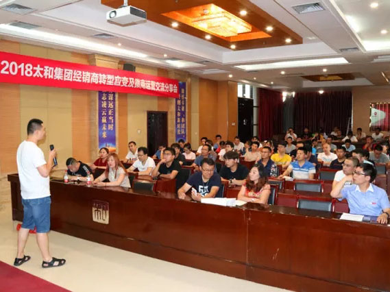 6966集团-不凡成就非凡,相信品牌的力量