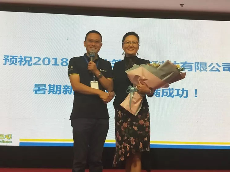 6966集团-不凡成就非凡,相信品牌的力量