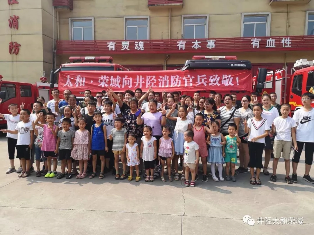 6966集团-不凡成就非凡,相信品牌的力量