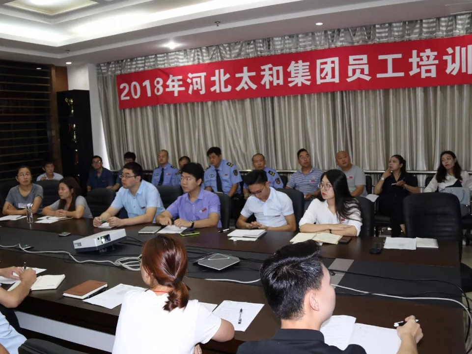 6966集团-不凡成就非凡,相信品牌的力量