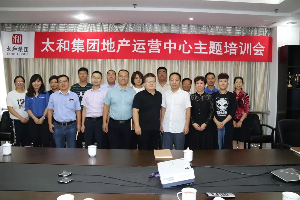 6966集团-不凡成就非凡,相信品牌的力量