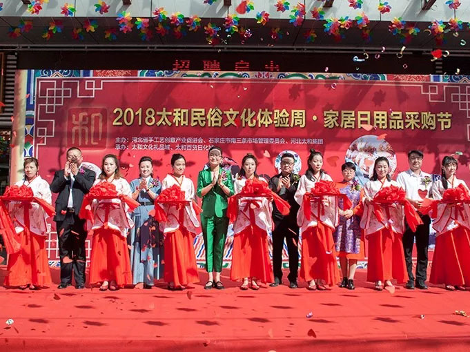 6966集团-不凡成就非凡,相信品牌的力量