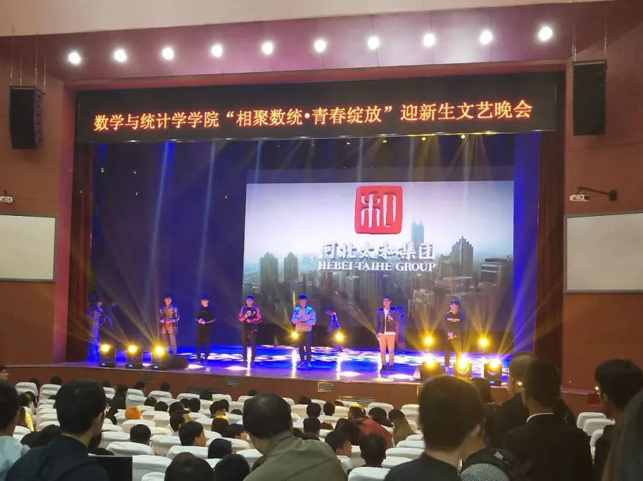 6966集团-不凡成就非凡,相信品牌的力量