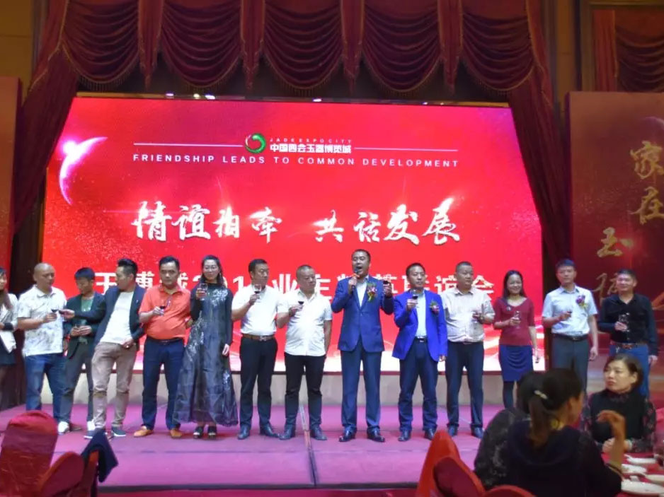 6966集团-不凡成就非凡,相信品牌的力量