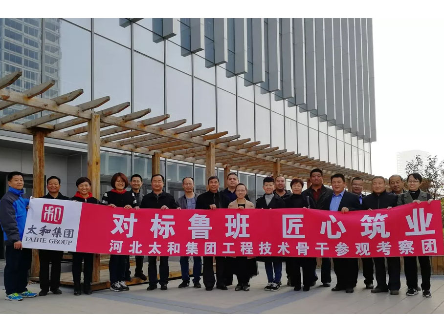 6966集团-不凡成就非凡,相信品牌的力量