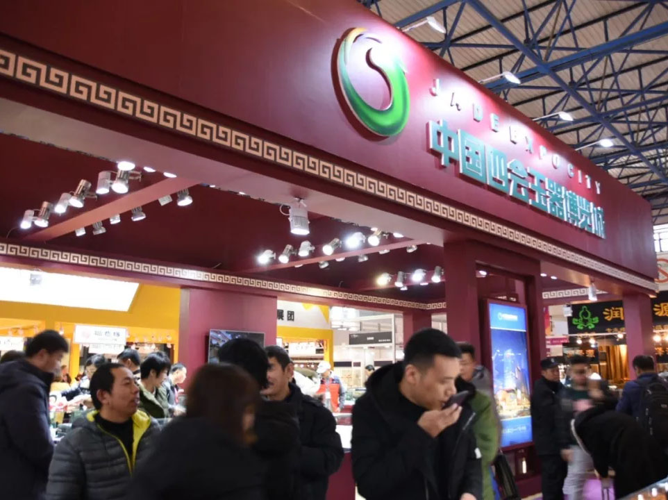 6966集团-不凡成就非凡,相信品牌的力量