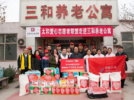 6966集团-不凡成就非凡,相信品牌的力量