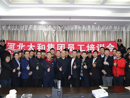 6966集团-不凡成就非凡,相信品牌的力量