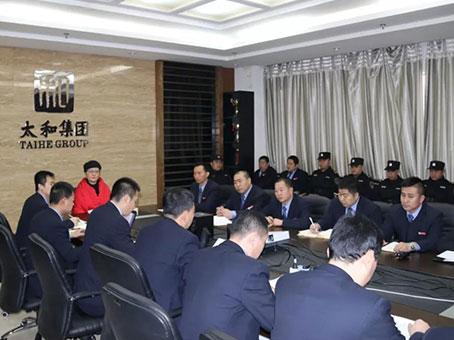 6966集团-不凡成就非凡,相信品牌的力量