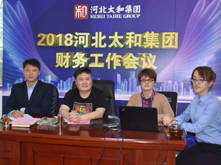 6966集团-不凡成就非凡,相信品牌的力量