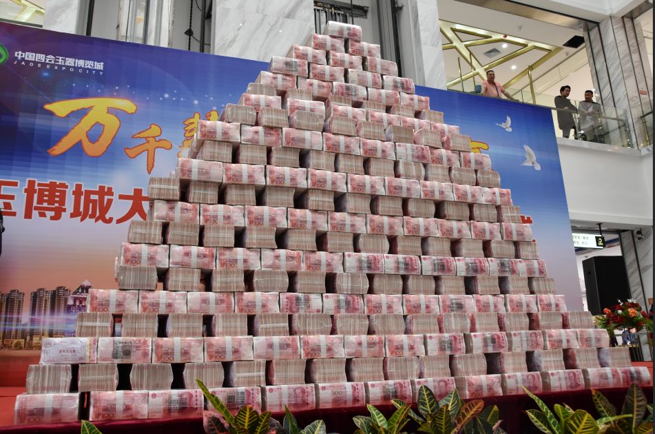 6966集团-不凡成就非凡,相信品牌的力量
