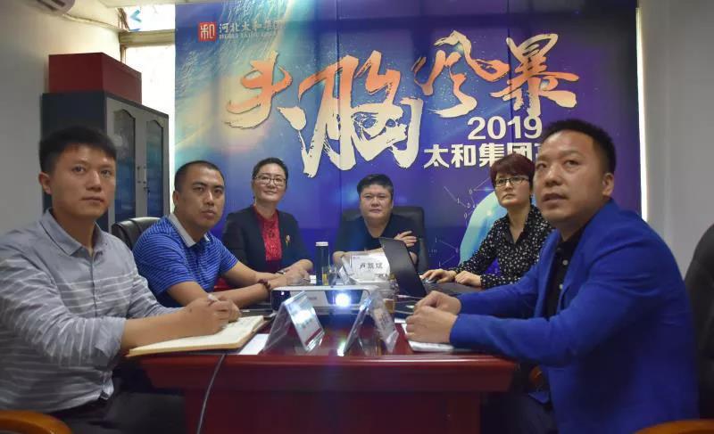 6966集团-不凡成就非凡,相信品牌的力量