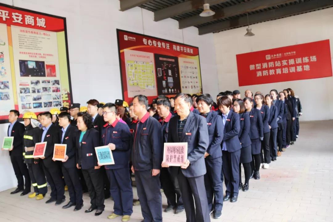6966集团-不凡成就非凡,相信品牌的力量