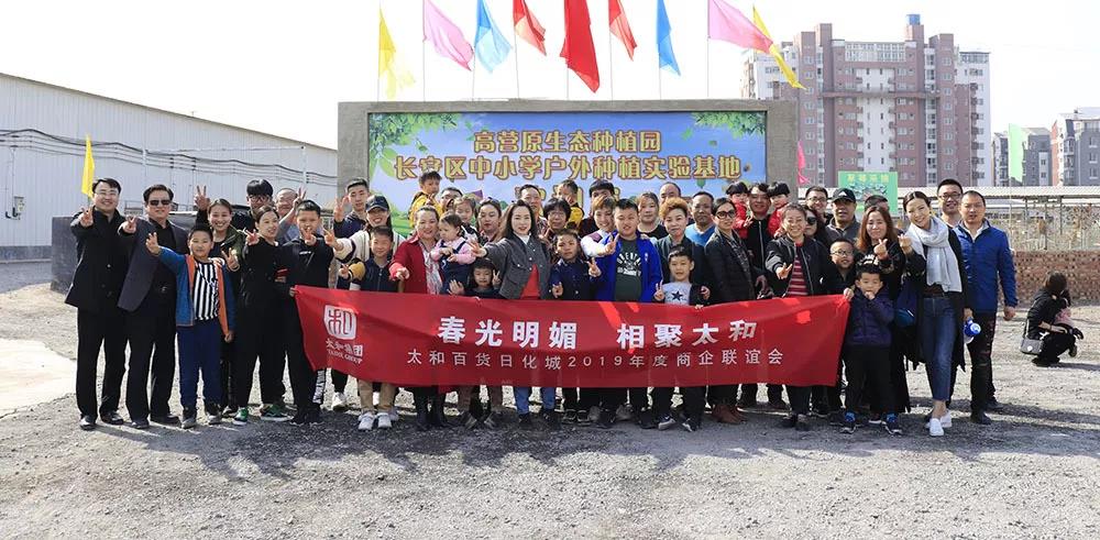6966集团-不凡成就非凡,相信品牌的力量