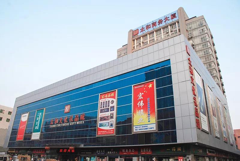 6966集团-不凡成就非凡,相信品牌的力量