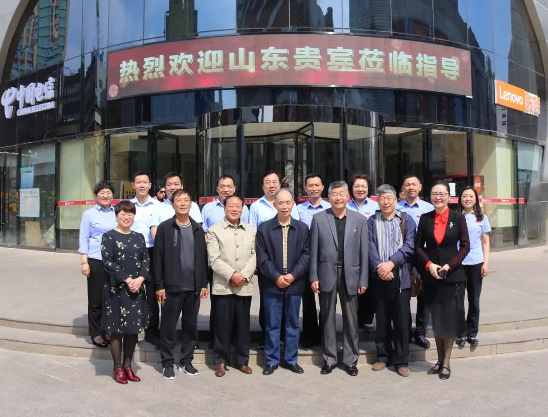 6966集团-不凡成就非凡,相信品牌的力量