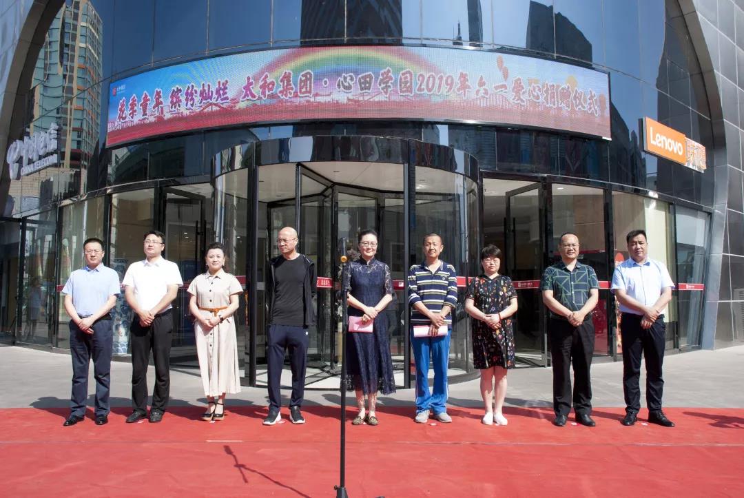 6966集团-不凡成就非凡,相信品牌的力量