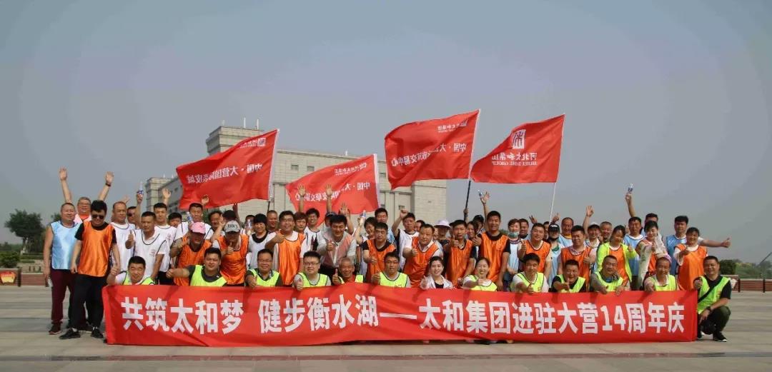 6966集团-不凡成就非凡,相信品牌的力量