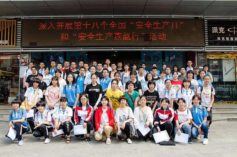 6966集团-不凡成就非凡,相信品牌的力量