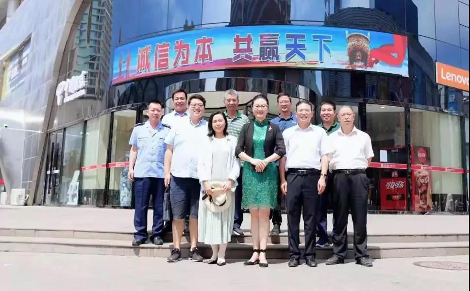 6966集团-不凡成就非凡,相信品牌的力量