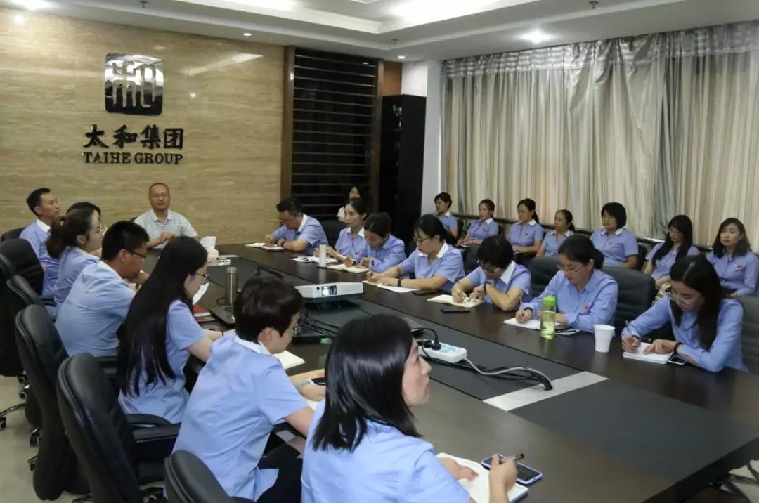 6966集团-不凡成就非凡,相信品牌的力量