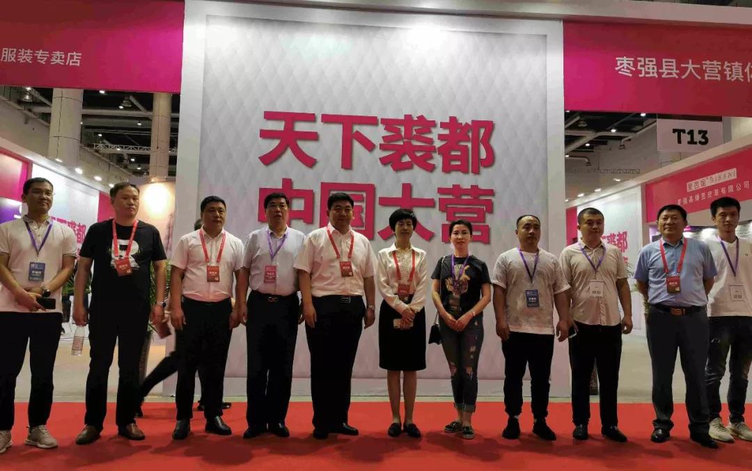 6966集团-不凡成就非凡,相信品牌的力量