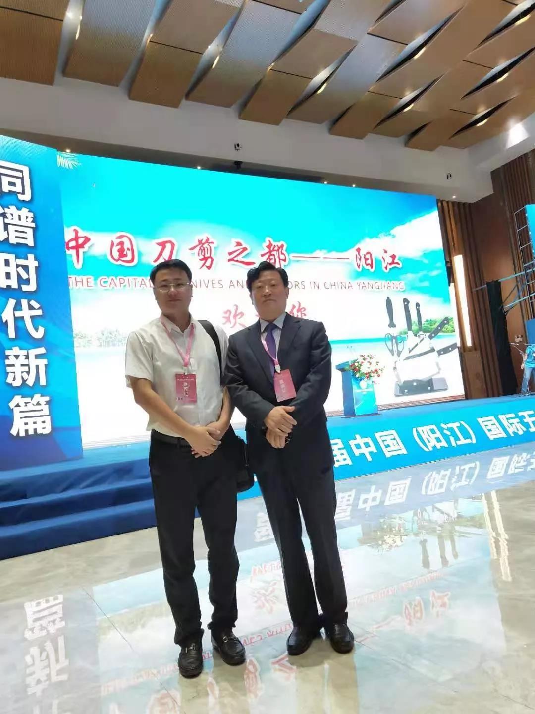 6966集团-不凡成就非凡,相信品牌的力量