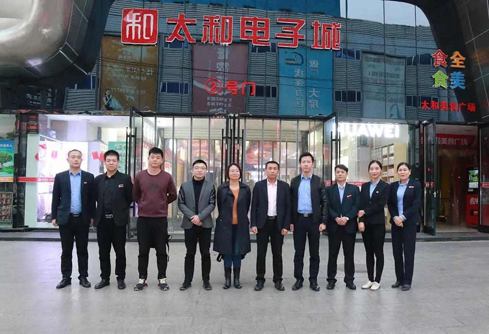 6966集团-不凡成就非凡,相信品牌的力量