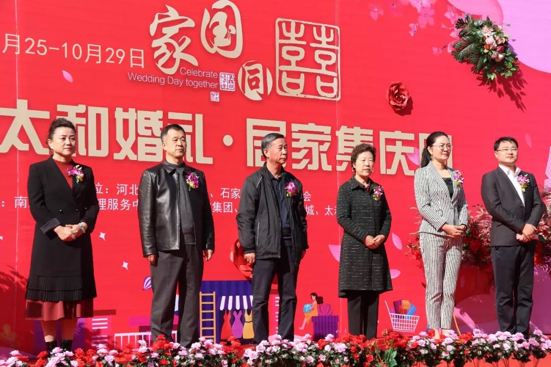 6966集团-不凡成就非凡,相信品牌的力量